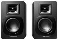Audio-Technica AT-SP3X Powered Bookshelf Speakers Black
