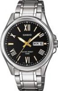 **REDUCED** Casio MTP-1377D-1AVEF Collection Silver Steel Bracelet Watch RRP £55