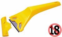 STANLEY DIY CARDED WINDOW GLASS SCRAPER PAINT STICKER POSTER RESIDUE REMOVER