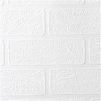 Superfresco Paintable Brick Effect White Wallpaper