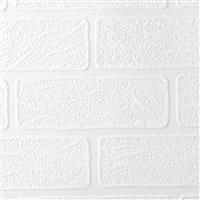 Superfresco Paintable Brick Effect White Wallpaper