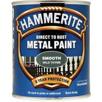 HAMMERITE Direct To Rust Metal Paint 750ml & 1L  All Colours Hammered Smooth