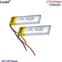 3.7V rechargeable battery 501035 150mAh For Bluetooth headphones, voice recorder hearing aid mini wearable device
