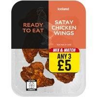 Iceland Satay Chicken Wings 290g
