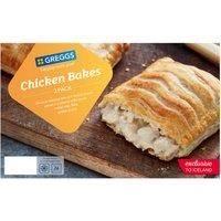 Greggs 2 Chicken Bakes 306g