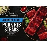 Iceland 4 Chinese Style Pork Rib Steaks 560g
