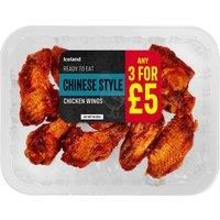 Iceland Chinese Style Chicken Wings 290g