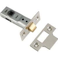 Yale Locks PM888ZP25 Mortice Latch 64mm 2.5-inch - Zinc Plated (Visi Pack of 1)