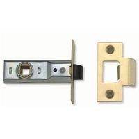 Yale P-M888-PB-76 Tubular Mortice Latch, Visi Pack, Suitable for Internal Doors, Brass Finish, 3 Inch/76 mm
