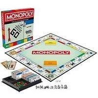 Monopoly Board Game with Storage Tray and Larger Tokens - English Version