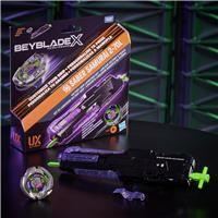 Beyblade X Victory Grip Right-Spin Launcher Set