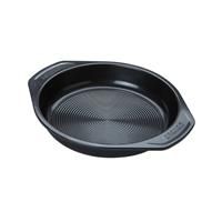 Circulon Ultimum 9" Round Cake Tin 0.8mm Non Stick 46129 Dishwasher/Freezer Safe