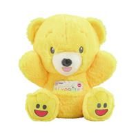 Mood Bears® Happy Bear (Large) – Soft Yellow Teddy Bear for Kids & Adults, Encouraging Positivity & Emotional Well-Being