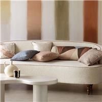 Harlequin Onburu Rosewood Multi Colour Wallpaper
