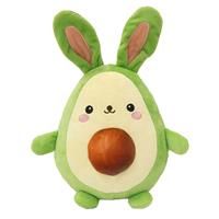 FOODIBLES Avocado bunny soft cuddly plush toy, this stuffed animal toy is a 20cm tall teddy bear