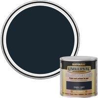 Rust-Oleum Universal Gloss Paint Dark Grey - 250ml