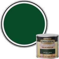 Rust-Oleum Universal Gloss Racing Green 250ml AMZ0101