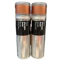 FORD OLYMPIC GOLD METALLIC SPRAY PAINT 300ML CANS HALFORDS x2