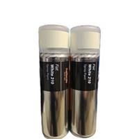 FIAT WHITE 210 SPRAY PAINT 300ML HALFORDS X2