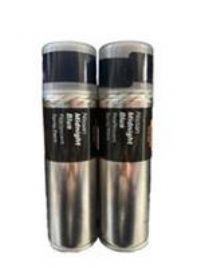 NISSAN MIDNIGHT BLUE PEARLESCENT SPRAY PAINT 300ML CANS HALFORDS X2