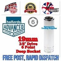 Halfords Advanced Deep Socket 17Mm 1/2 Inch Drive