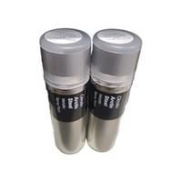CITROEN ARCTIC STEEL SPRAY PAINT 300ML HALFORDS X2