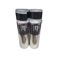 AUDI BRILLIANT BLACK SPRAY PAINT 300ML HALFORDS X 2