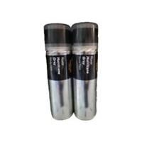 ROVER HURRICANE GREY SPRAY PAINT 300ML HALFORDS CANS x2