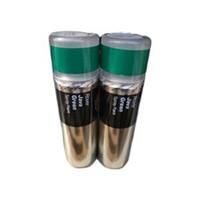 ROVER JAVA GREEN SPRAY PAINT 300ML HALFORDS X2