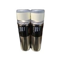 ROVER ARUM WHITE SPRAY PAINT 300ML HALFORDS X2