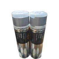 2x PEUGEOT SILVER METALLIC SPRAY PAINT 300ML HALFORDS