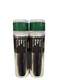 VAUXHALL PINE GREEN SPRAY PAINT 300ML HALFORDS CANS X2