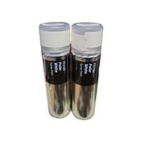 HONDA POLAR WHITE SPRAY PAINT 300ML HALFORDS X2
