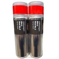 VOLKSWAGEN MARS RED 2 SPRAY PAINT 300ML 2x CANS HALFORDS