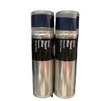 VAUXHALL STAR SILVER III (3) SPRAY PAINT 300ML CANS HALFORDS x2