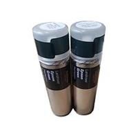 LANDROVER EPSOM GREEN PEARLESCENT SPRAY PAINT 300ML 2x CANS HALFORDS