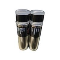 BMW ALPINE WHITE II SPRAY PAINT 300ML CANS HALFORDS x2