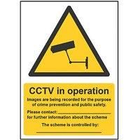 "CCTV In Operation" Sign 420mm x 297mm (559HL)
