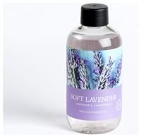 Wax Lyrical 200ml Diffuser Refill - Soft Lavender