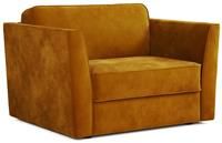 Jay-Be Elegance Velvet Chair Sofa Bed - Gold