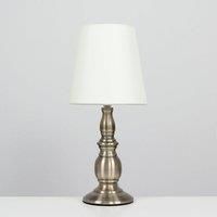 Pair of Metal LED Touch Table Lamps 2x Antique Brass /Brushed Chrome Base & Bulb