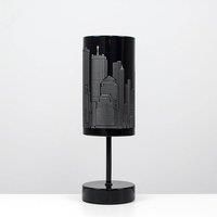 Metal LED Touch Table Lamp Modern New York Skyline Cut Out Design Gloss Black