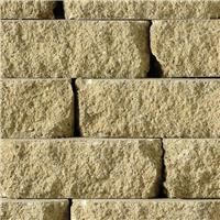 Marshalls Croft Stone Walling Buff 300 x 170 x 100mm (2.7m2) Concrete