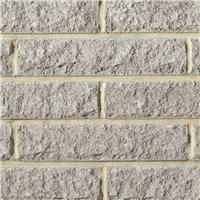Marshalls Marshalite Stone Walling Pitched Ash Multi 440 x 100 x 140mm (6.1m2) Concrete