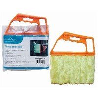 Washable Venetian Blind Cleaner Duster Brush  7 Slats Easy Cleaning Supply