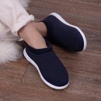 Isotoner Ladies Waffle Bootie Slipper