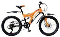 Boss Cycles Boss Stealth Mountain Bike Orange