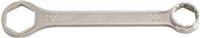 Laser 5246 Racer Axle Wrench 22mm/27mm
