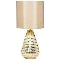 Very Home Noah Table Lamp