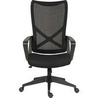 Teknik Contour Executive Mesh Chair - Black, Black